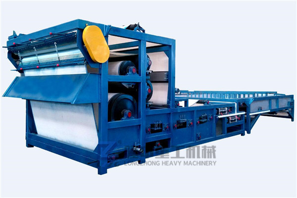 流動式帶式壓濾機(jī)結(jié)構(gòu)合理，性能完善